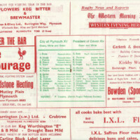 Peter Bond Benefit Match April 1969